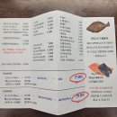 오아스시 | 영대맛집 추천 &#39;오아스시 영남대본점&#39;