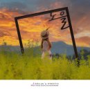 천년의 정원 이미지