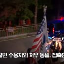 신목약품 이미지