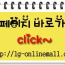 렌탈온라인몰 이미지