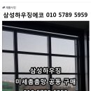 성서어린이집 이미지