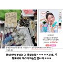 파워인플루언서 (블로그&유튜브) | 잘 만든 콘텐츠 하나, 천 인플루언서 안 부럽다