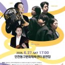 동구문화센터 서울매일