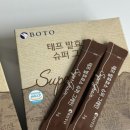 (주)테프 이미지