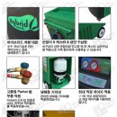 세기자동차공업사 이미지