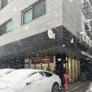 더베이크샵 캐롤 | [동편마을] 안양 케이크 맛집 &#39;더베이크샵캐롤&#39; 쌀케이크 메뉴추천 (홀케이크 주문 가능)