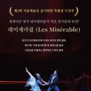 소래레