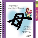 G00065 티스토리