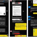 (유)영남자원환경산업 | 영남에너지서비스 채용 [ 영남에너지서비스자소서 항목, 자소서 작성법, 자소서 작성 꿀팁 ]