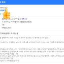 루츠바버샵