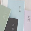 나의작은샵