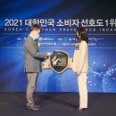 마또 이미지