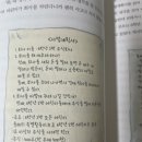 진지 주식회사 이미지
