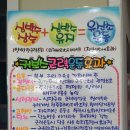 커브스 신곡클럽 이미지