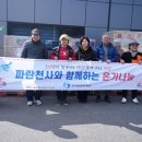 ㈜홍성신문 이미지