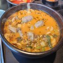 본순대국 이미지