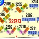 송파위례23어린이집 이미지