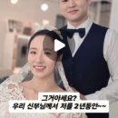 이국화 아뜰리에