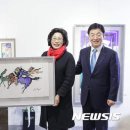 (주)중앙그린 이미지