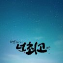 경호태권도 이미지