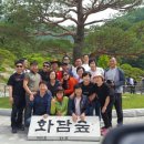 남초등학교 Daum카페