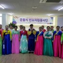 백정애건강실버타운