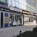 W힐탑공인중개사사무소 이미지