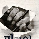 큐브 전주점 이미지
