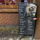 은심에서한잔 이미지