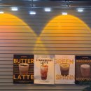 신안동 카페 &lt;카페 콥프 kobp&gt; 가격 비싼 편 데이트 장소로 추천