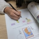 홍샘국어논술 네이버블로그