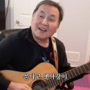 통기타 연주 이미지