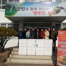 율포오토캠핑리조트