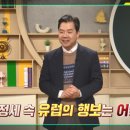 쌤과함께