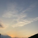 카페요앞 | [대구카페/달성군카페]비슬산슬로우스톤 솔직후기:노을뷰가 예쁜 산뷰노을맛집:비슬산드라이브 카페...