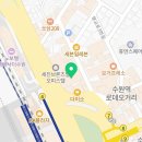 고운소리청각센터 이미지