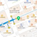 미봉헤어 본점 이미지