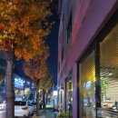 금오산로22길 이미지