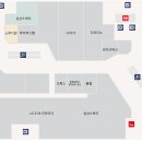 아이러브제이스타필드 - 부천시 소사구 옥길로 1 | 아이러브제이스타필드