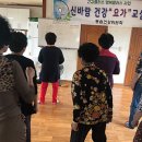 내장 경로당 이미지