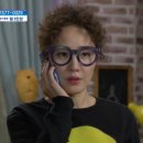 아이패밀리 안경 콘택트 이미지