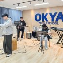 창녕옥야중학교 이미지