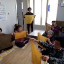 대명1동경로당 이미지