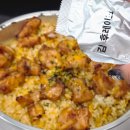 모래내 참사랑약국 | 마곡 트레이더스 1주년 행사/ 푸드코트 치킨마요덮밥 후기/ 약국 주차 정보