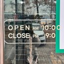 산호대로43길3R-2 | 구미칼국수 옥계산동 봉산칼국수 물총조개칼국수, 해물파전