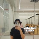 작은숲필라테스 | 필라테스 초보도 안심! 필라테스숲 서면점 후기