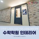 케이-math 네이버블로그