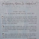 폭력 없는 교실은 어디 있나요? -김국태 외7명- 이미지