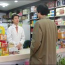 오렌지약국 이미지