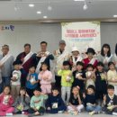 계룡시 노인복지관 이미지